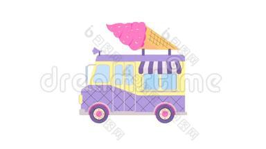 <strong>卡通</strong>明亮的卡车和粉红色冰淇淋锥从上面。 <strong>纯</strong>平风格的可爱镜头。 嘟嘟食品的概念.. 动画，阿尔法频道